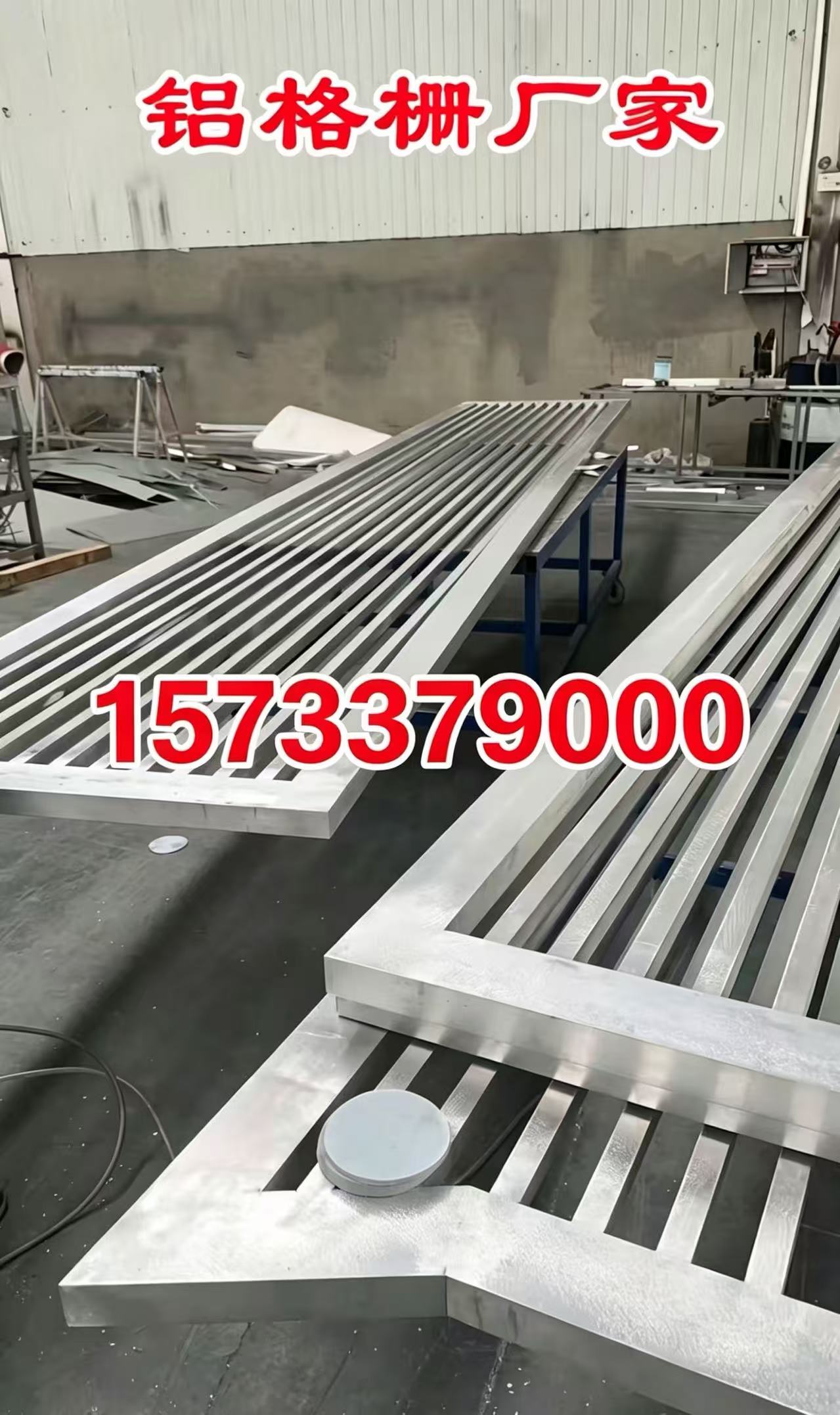 三亚市铝合金格栅铝合金格栅 - 一站式服务